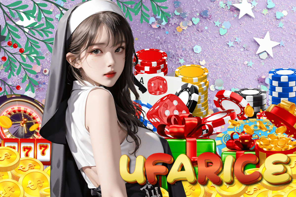 ufarice เครดิตฟรี