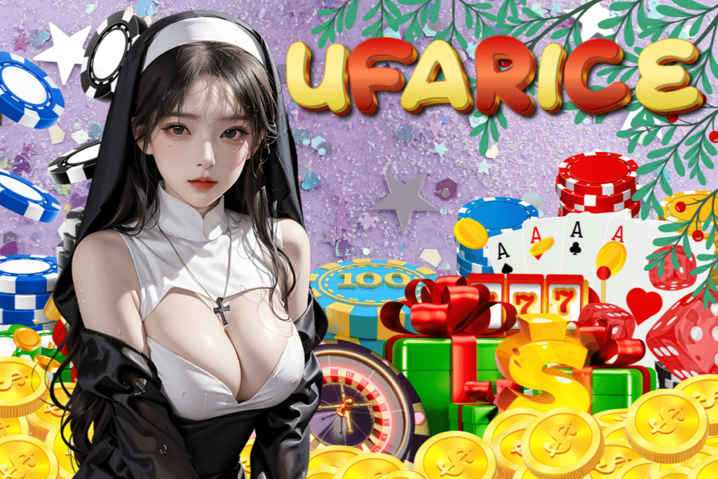 ufarice เว็บตรง
